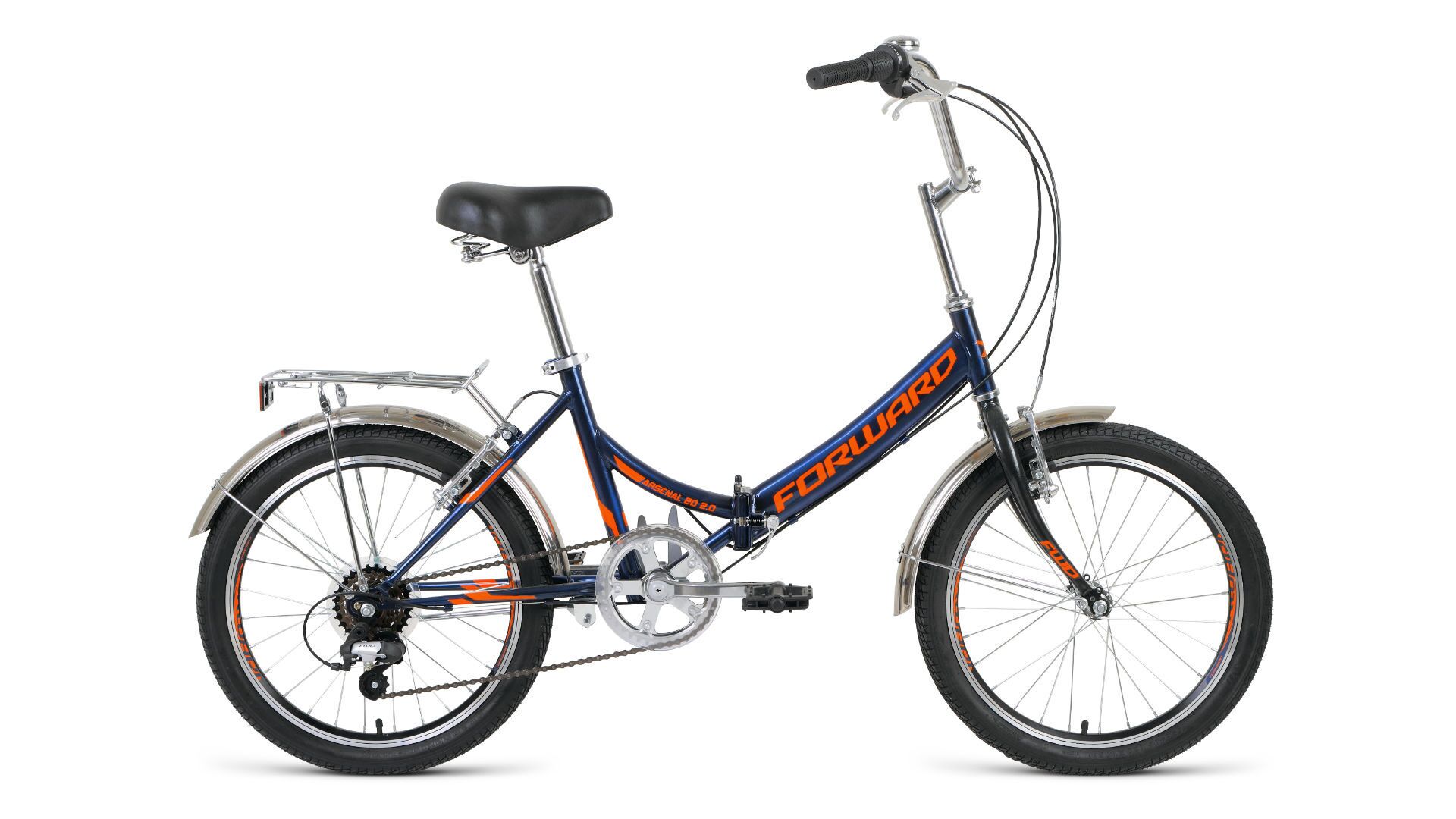 Фото выбрать и купить велосипед forward arsenal 20 2.0 (2021) темно-синий / оранжевый велосипеды  со склада в СПб - большой выбор для взрослого и для детей, велосипед forward arsenal 20 2.0 (2021) темно-синий / оранжевый велосипеды в наличии - интернет-магазин Мастерская Тимура