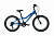Фото выбрать и купить велосипед forward twister 20 1.0 (2022) синий/белый, 10" детские в магазинах или со склада в СПб - большой выбор для взрослого и для детей, велосипед forward twister 20 1.0 (2022) синий/белый, 10" детские в наличии - интернет-магазин Мастерская Тимура