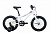 Фото выбрать и купить велосипед bearbike kitez 16 (2021) белый детские в магазинах или со склада в СПб - большой выбор для взрослого и для детей, велосипед bearbike kitez 16 (2021) белый детские в наличии - интернет-магазин Мастерская Тимура