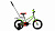 Фото выбрать и купить велосипед forward meteor 14 (2021) серый / зеленый детские в магазинах или со склада в СПб - большой выбор для детей, велосипед forward meteor 14 (2021) серый / зеленый детские в наличии - интернет-магазин Мастерская Тимура