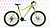 Фото выбрать и купить велосипед stark viva 27.2 d (2023) морозный-зеленый/кость, размер 18" велосипеды со склада в СПб - большой выбор для взрослого и для детей, велосипед stark viva 27.2 d (2023) морозный-зеленый/кость, размер 18" велосипеды в наличии - интернет-магазин Мастерская Тимура