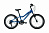 Фото выбрать и купить велосипед forward twister 20 1.0 (2021) синий / белый детские в магазинах или со склада в СПб - большой выбор для взрослого и для детей, велосипед forward twister 20 1.0 (2021) синий / белый детские в наличии - интернет-магазин Мастерская Тимура