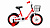 Фото выбрать и купить велосипед forward barrio 14 (2020) red красный детские в магазинах или со склада в СПб - большой выбор для детей, велосипед forward barrio 14 (2020) red красный детские в наличии - интернет-магазин Мастерская Тимура