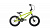 Фото выбрать и купить велосипед велосипед format kids 14 bmx (2021) жёлтый со склада в СПб - большой выбор для взрослого и для детей, велосипед format kids 14 bmx (2021) жёлтый велосипеды для трюков стрит или дерт в наличии - интернет-магазин Мастерская Тимура
