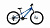 Фото выбрать и купить велосипед forward rise 24 2.0 disc (2020) blue/white синий/белый, размер 11,5" велосипеды с доставкой, в магазине или со склада в СПб - большой выбор для подростка, велосипед forward rise 24 2.0 disc (2020) blue/white синий/белый, размер 11,5" велосипеды в наличии - интернет-магазин Мастерская Тимура
