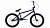 Фото выбрать и купить велосипед велосипед format 3213 20 (2021) чёрный хамелеон, размер 20,6" со склада в СПб - большой выбор для взрослого и для детей, велосипед format 3213 20 (2021) чёрный хамелеон, размер 20,6" велосипеды для трюков стрит или дерт в наличии - интернет-магазин Мастерская Тимура