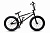 Фото выбрать и купить велосипед велосипед author agang wolf (2022) черный/матовый лак, размер 20.7" со склада в СПб - большой выбор для взрослого и для детей, велосипед author agang wolf (2022) черный/матовый лак, размер 20.7" велосипеды для трюков стрит или дерт в наличии - интернет-магазин Мастерская Тимура