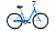 Фото выбрать и купить городской или дорожный велосипед для города и велопрогулок со склада в СПб - большой выбор для взрослого и для детей, велосипед forward grace 26 1.0 (2022) синий/белый, 17" велосипеды в наличии - интернет-магазин Мастерская Тимура