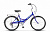 Фото выбрать и купить велосипед stels pilot 750 24 z010 (2019) синий, размер 16" велосипеды  со склада в СПб - большой выбор для взрослого и для детей, велосипед stels pilot 750 24 z010 (2019) синий, размер 16" велосипеды в наличии - интернет-магазин Мастерская Тимура