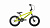 Фото выбрать и купить велосипед велосипед format kids 14 bmx (2020) matt yellow желтый матовый со склада в СПб - большой выбор для взрослого и для детей, велосипед format kids 14 bmx (2020) matt yellow желтый матовый велосипеды для трюков стрит или дерт в наличии - интернет-магазин Мастерская Тимура