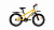 Фото выбрать и купить велосипед forward unit 20 1.0 (2020) yellow желтый детские в магазинах или со склада в СПб - большой выбор для взрослого и для детей, велосипед forward unit 20 1.0 (2020) yellow желтый детские в наличии - интернет-магазин Мастерская Тимура