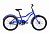 Фото выбрать и купить велосипед dewolf sand 20 (2022) metallic blue/light blue/white детские в магазинах или со склада в СПб - большой выбор для взрослого и для детей, велосипед dewolf sand 20 (2022) metallic blue/light blue/white детские в наличии - интернет-магазин Мастерская Тимура