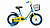 Фото выбрать и купить велосипед forward barrio 14 (2021) синий детские в магазинах или со склада в СПб - большой выбор для детей, велосипед forward barrio 14 (2021) синий детские в наличии - интернет-магазин Мастерская Тимура