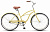 Фото выбрать и купить велосипеды велосипед stels navigator 110 lady 26 1-sp v010 (2020) жёлтый-песок, размер 17" со склада в СПб - большой выбор для взрослого и для детей, велосипед stels navigator 110 lady 26 1-sp v010 (2020) жёлтый-песок, размер 17"  в наличии - интернет-магазин Мастерская Тимура