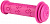 Фото выбрать и купить грипсы детские xh-g05 113 мм розовые для велосипедов со склада в СПб - большой выбор для взрослого, запчасти для велосипедов в наличии - интернет-магазин Мастерская Тимура