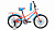 Фото выбрать и купить велосипед forward azure 20 (2021) кораловый / голубой детские в магазинах или со склада в СПб - большой выбор для взрослого и для детей, велосипед forward azure 20 (2021) кораловый / голубой детские в наличии - интернет-магазин Мастерская Тимура