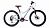 Фото выбрать и купить велосипед forward twister 24 2.0 d (2023) белый/красный велосипеды с доставкой, в магазине или со склада в СПб - большой выбор для подростка, велосипед forward twister 24 2.0 d (2023) белый/красный велосипеды в наличии - интернет-магазин Мастерская Тимура