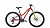 Фото выбрать и купить велосипед format 6422 26 (2021) красный, размер 13" велосипеды с доставкой, в магазине или со склада в СПб - большой выбор для подростка, велосипед format 6422 26 (2021) красный, размер 13" велосипеды в наличии - интернет-магазин Мастерская Тимура