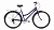 Фото выбрать и купить городской или дорожный велосипед для города и велопрогулок со склада в СПб - большой выбор для взрослого и для детей, велосипед forward talica 28 2.0 (2020) dark blue темно-синий, размер 19'' велосипеды в наличии - интернет-магазин Мастерская Тимура