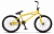 Фото выбрать и купить велосипед велосипед stels saber 20 v010 (2020) желтый, размер 8" со склада в СПб - большой выбор для взрослого и для детей, велосипед stels saber 20 v010 (2020) желтый, размер 8" велосипеды для трюков стрит или дерт в наличии - интернет-магазин Мастерская Тимура