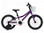 Фото выбрать и купить велосипед liv adore f/w 16 (2021) сливовый детские в магазинах или со склада в СПб - большой выбор для взрослого и для детей, велосипед liv adore f/w 16 (2021) сливовый детские в наличии - интернет-магазин Мастерская Тимура