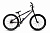 Фото выбрать и купить велосипед велосипед author agang exe 24 street d (2022) фиолетовый лак, размер xs со склада в СПб - большой выбор для взрослого и для детей, велосипед author agang exe 24 street d (2022) фиолетовый лак, размер xs велосипеды для трюков стрит или дерт в наличии - интернет-магазин Мастерская Тимура