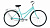 Фото выбрать и купить городской или дорожный велосипед для города и велопрогулок со склада в СПб - большой выбор для взрослого и для детей, велосипед forward talica 28 1.0 (2020) mint мятный, размер 19'' велосипеды в наличии - интернет-магазин Мастерская Тимура