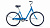 Фото выбрать и купить городской или дорожный велосипед для города и велопрогулок со склада в СПб - большой выбор для взрослого и для детей, велосипед forward grace 26 1.0 (2020) blue/white синий/белый, размер 17'' велосипеды в наличии - интернет-магазин Мастерская Тимура