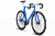 Фото выбрать и купить велосипед bearbike torino (700c 1 ск. рост. 500 мм) синий со склада в СПб - большой выбор для взрослого и для детей, велосипед bearbike torino (700c 1 ск. рост. 500 мм) синий  в наличии - интернет-магазин Мастерская Тимура
