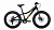 Фото выбрать и купить велосипед forward bizon micro 20 (2021) черный / желтый детские в магазинах или со склада в СПб - большой выбор для взрослого и для детей, велосипед forward bizon micro 20 (2021) черный / желтый детские в наличии - интернет-магазин Мастерская Тимура