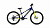 Фото выбрать и купить велосипед forward rise 24 2.0 disc (2020) dark blue/yellow тёмно - синий/желтый, размер 11,5" велосипеды с доставкой, в магазине или со склада в СПб - большой выбор для подростка, велосипед forward rise 24 2.0 disc (2020) dark blue/yellow тёмно - синий/желтый, размер 11,5" велосипеды в наличии - интернет-магазин Мастерская Тимура