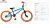 Фото выбрать и купить велосипед велосипед tech team goof (bmx 20", 1 ск.) (бирюзовый/оранжевый, nn002558) со склада в СПб - большой выбор для взрослого и для детей, велосипед tech team goof (bmx 20", 1 ск.) (бирюзовый/оранжевый, nn002558) велосипеды для трюков стрит или дерт в наличии - интернет-магазин Мастерская Тимура