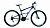 Фото выбрать и купить велосипед forward raptor 27.5 2.0 disc (2020) черный/красный, размер 18'' со склада в СПб - большой выбор для взрослого и для детей, велосипед forward raptor 27.5 2.0 disc (2020) черный/красный, размер 18''  в наличии - интернет-магазин Мастерская Тимура
