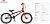 Фото выбрать и купить велосипед велосипед tech team fox 20" черный/красный со склада в СПб - большой выбор для взрослого и для детей, велосипед tech team fox 20" черный/красный велосипеды для трюков стрит или дерт в наличии - интернет-магазин Мастерская Тимура