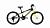 Фото выбрать и купить велосипед forward rise 20 2.0 (2021) черный / желтый детские в магазинах или со склада в СПб - большой выбор для взрослого и для детей, велосипед forward rise 20 2.0 (2021) черный / желтый детские в наличии - интернет-магазин Мастерская Тимура