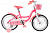 Фото выбрать и купить велосипед tech team merlin 20" alu, розовый (nn003841) детские в магазинах или со склада в СПб - большой выбор для взрослого и для детей, велосипед tech team merlin 20" alu, розовый (nn003841) детские в наличии - интернет-магазин Мастерская Тимура