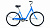 Фото выбрать и купить городской или дорожный велосипед для города и велопрогулок со склада в СПб - большой выбор для взрослого и для детей, велосипед forward grace 26 1.0 (2021) синий / белый велосипеды в наличии - интернет-магазин Мастерская Тимура