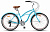 Фото выбрать и купить велосипеды велосипед stels navigator 150 lady 26 21-sp v010 (2020) со склада в СПб - большой выбор для взрослого и для детей, велосипед stels navigator 150 lady 26 21-sp v010 (2020)  в наличии - интернет-магазин Мастерская Тимура