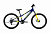 Фото выбрать и купить велосипед forward rise 24 2.0 disc (2021) темно-синий / желтый велосипеды с доставкой, в магазине или со склада в СПб - большой выбор для подростка, велосипед forward rise 24 2.0 disc (2021) темно-синий / желтый велосипеды в наличии - интернет-магазин Мастерская Тимура