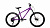 Фото выбрать и купить велосипед format 6612 (2022) фиолетовый велосипеды с доставкой, в магазине или со склада в СПб - большой выбор для подростка, велосипед format 6612 (2022) фиолетовый велосипеды в наличии - интернет-магазин Мастерская Тимура