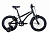 Фото выбрать и купить велосипед bearbike kitez 16 (2021) чёрный детские в магазинах или со склада в СПб - большой выбор для взрослого и для детей, велосипед bearbike kitez 16 (2021) чёрный детские в наличии - интернет-магазин Мастерская Тимура