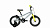 Фото выбрать и купить велосипед format kids 14 (2022) серый детские в магазинах или со склада в СПб - большой выбор для детей, велосипед format kids 14 (2022) серый детские в наличии - интернет-магазин Мастерская Тимура