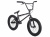 Фото выбрать и купить BMX, велосипед 4X, стрит или дерт со склада в СПб - большой выбор для взрослого 20, 24 или 26 дюймов, для трюков велосипеды, велосипед tsb oracle (2023) черный, 18"  в наличии - интернет-магазин Мастерская Тимура
