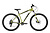 Фото выбрать и купить велосипед stark hunter 29.3 hd (2023) зеленый/черный/белый, размер 20" велосипеды со склада в СПб - большой выбор для взрослого и для детей, велосипед stark hunter 29.3 hd (2023) зеленый/черный/белый, размер 20" велосипеды в наличии - интернет-магазин Мастерская Тимура