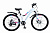 Фото выбрать и купить велосипед tech team katalina 24 disc (2022) белый, 12" велосипеды с доставкой, в магазине или со склада в СПб - большой выбор для подростка, велосипед tech team katalina 24 disc (2022) белый, 12" велосипеды в наличии - интернет-магазин Мастерская Тимура
