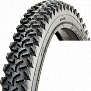 Фото выбрать и купить покрышка 24x2,00 hf822 duro diamond grip (dhb02075) для велосипедов со склада в СПб - большой выбор для взрослого, запчасти для велосипедов в наличии - интернет-магазин Мастерская Тимура