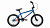 Фото выбрать и купить велосипед велосипед forward zigzag 16 (2021) синий / оранжевый со склада в СПб - большой выбор для взрослого и для детей, велосипед forward zigzag 16 (2021) синий / оранжевый велосипеды для трюков стрит или дерт в наличии - интернет-магазин Мастерская Тимура
