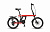 Фото выбрать и купить велосипед bearbike vienna (2020) красный со склада в СПб - большой выбор для взрослого и для детей, велосипед bearbike vienna (2020) красный  в наличии - интернет-магазин Мастерская Тимура