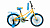 Фото выбрать и купить велосипед forward azure 20 (2021) желтый / голубой детские в магазинах или со склада в СПб - большой выбор для взрослого и для детей, велосипед forward azure 20 (2021) желтый / голубой детские в наличии - интернет-магазин Мастерская Тимура