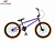 Фото выбрать и купить велосипед велосипед tech team mack (bmx 20", 1 ск.) (фиолетовый, nn002560) со склада в СПб - большой выбор для взрослого и для детей, велосипед tech team mack (bmx 20", 1 ск.) (фиолетовый, nn002560) велосипеды для трюков стрит или дерт в наличии - интернет-магазин Мастерская Тимура